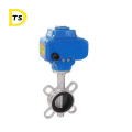 Selling Well wafer butterfly electric actutor motorized Butterfly Valve